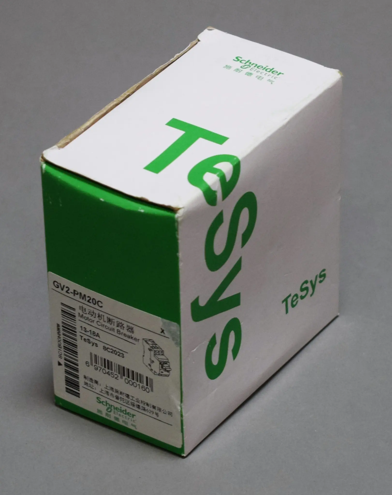 Produktfoto 1 von GV2-PM20C