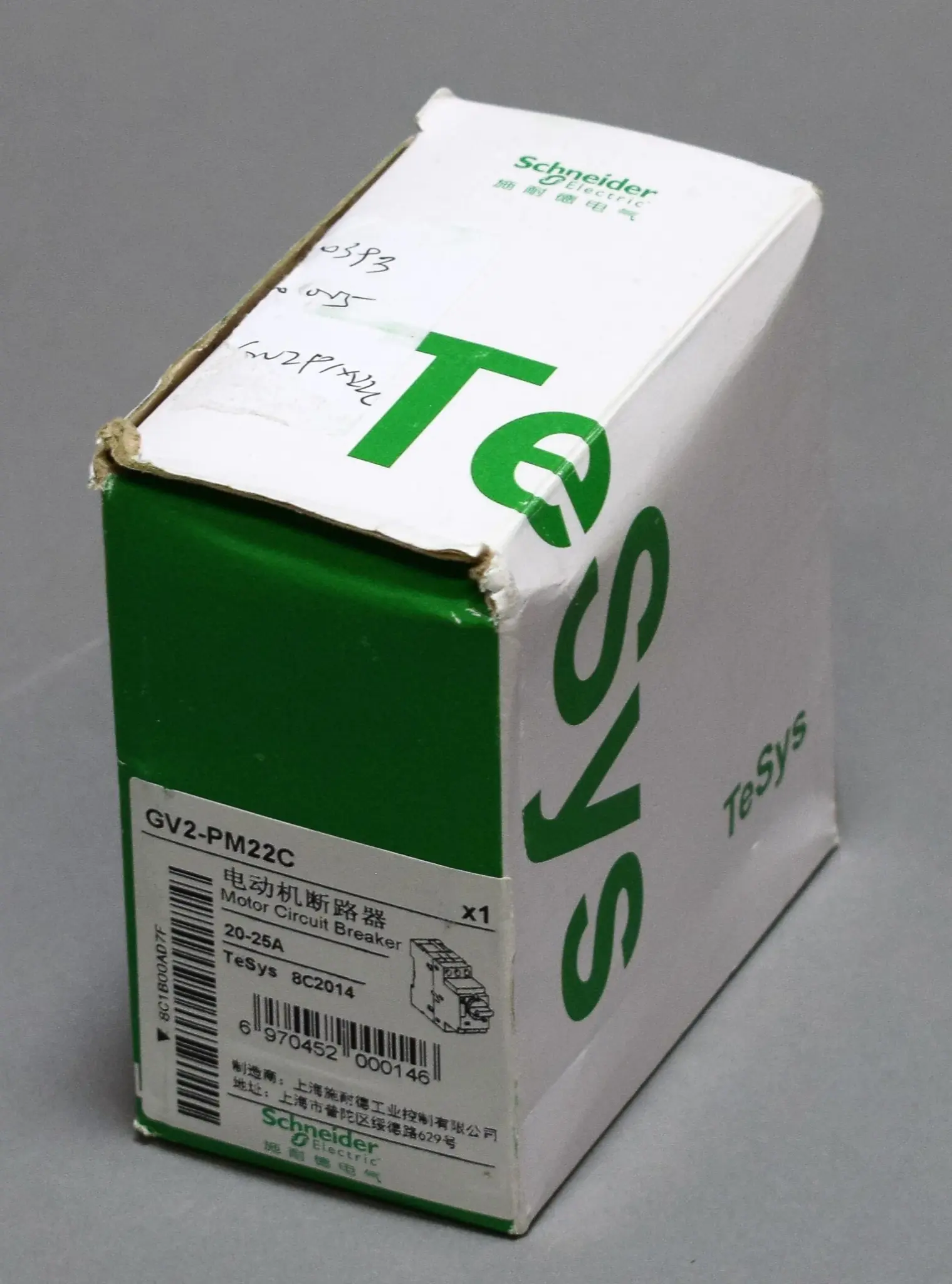 Produktfoto 1 von GV2-PM22C