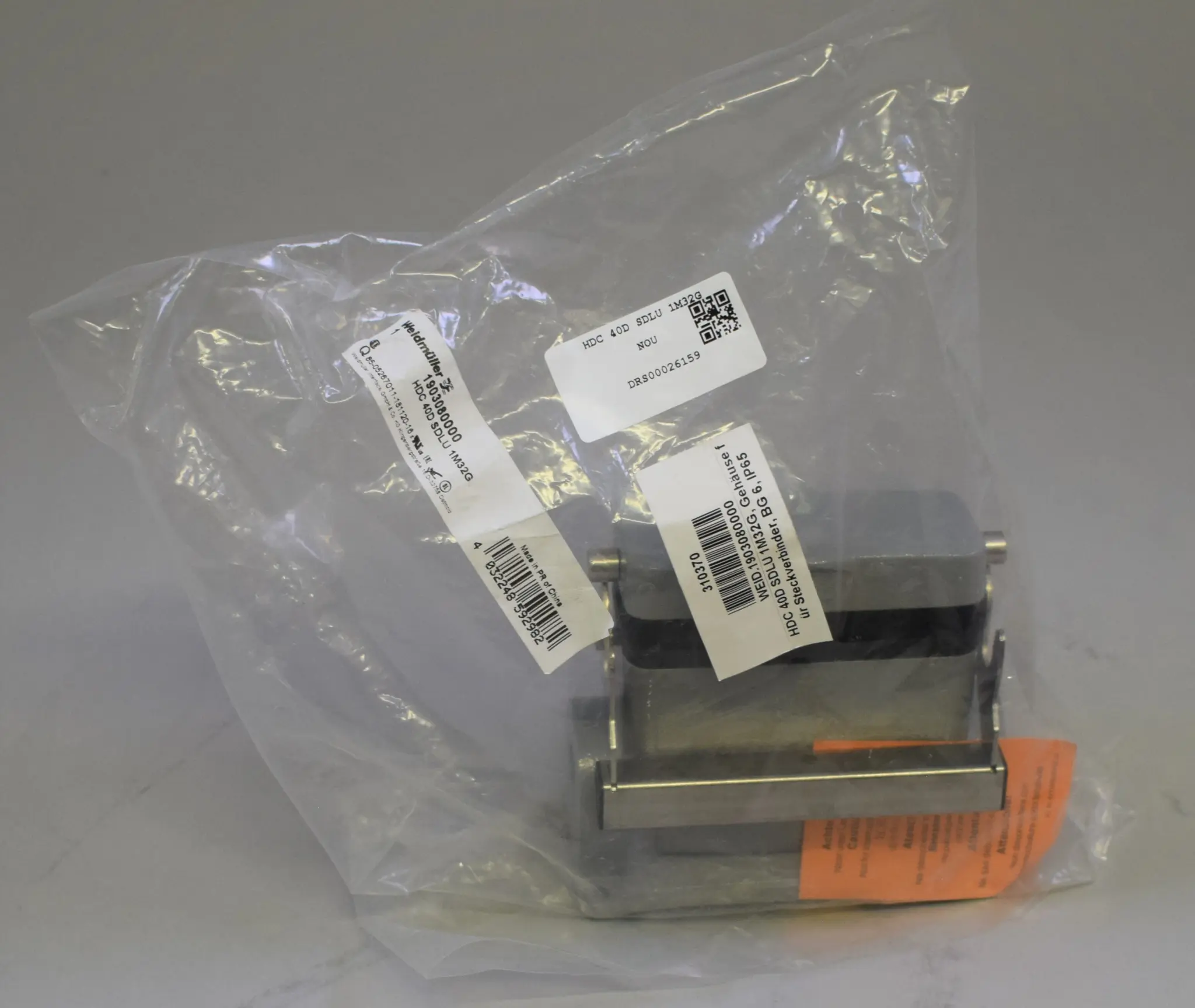 Produktfoto 1 von HDC 40D SDLU 1M32G