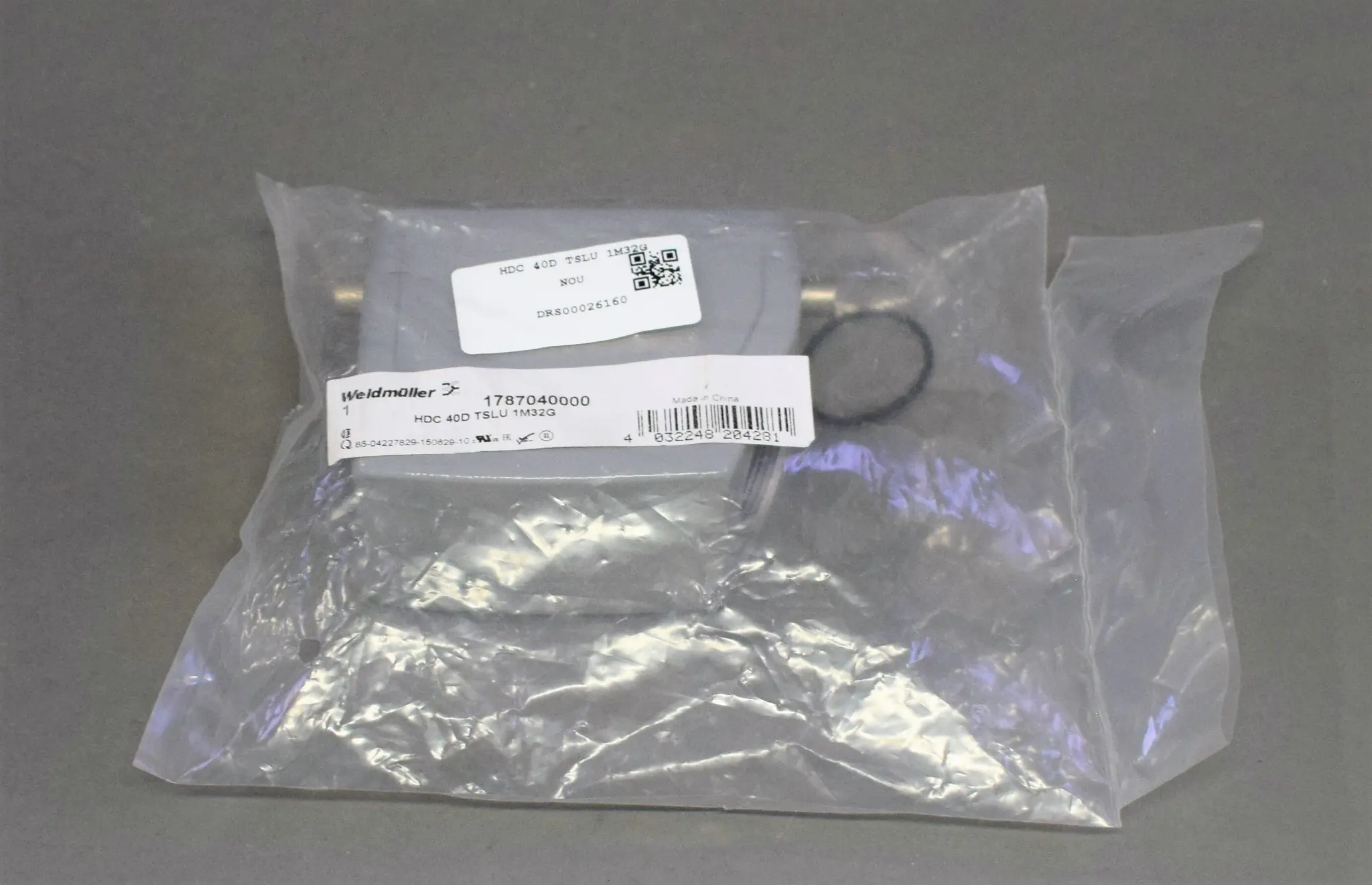 HDC 40D TSLU 1M32G