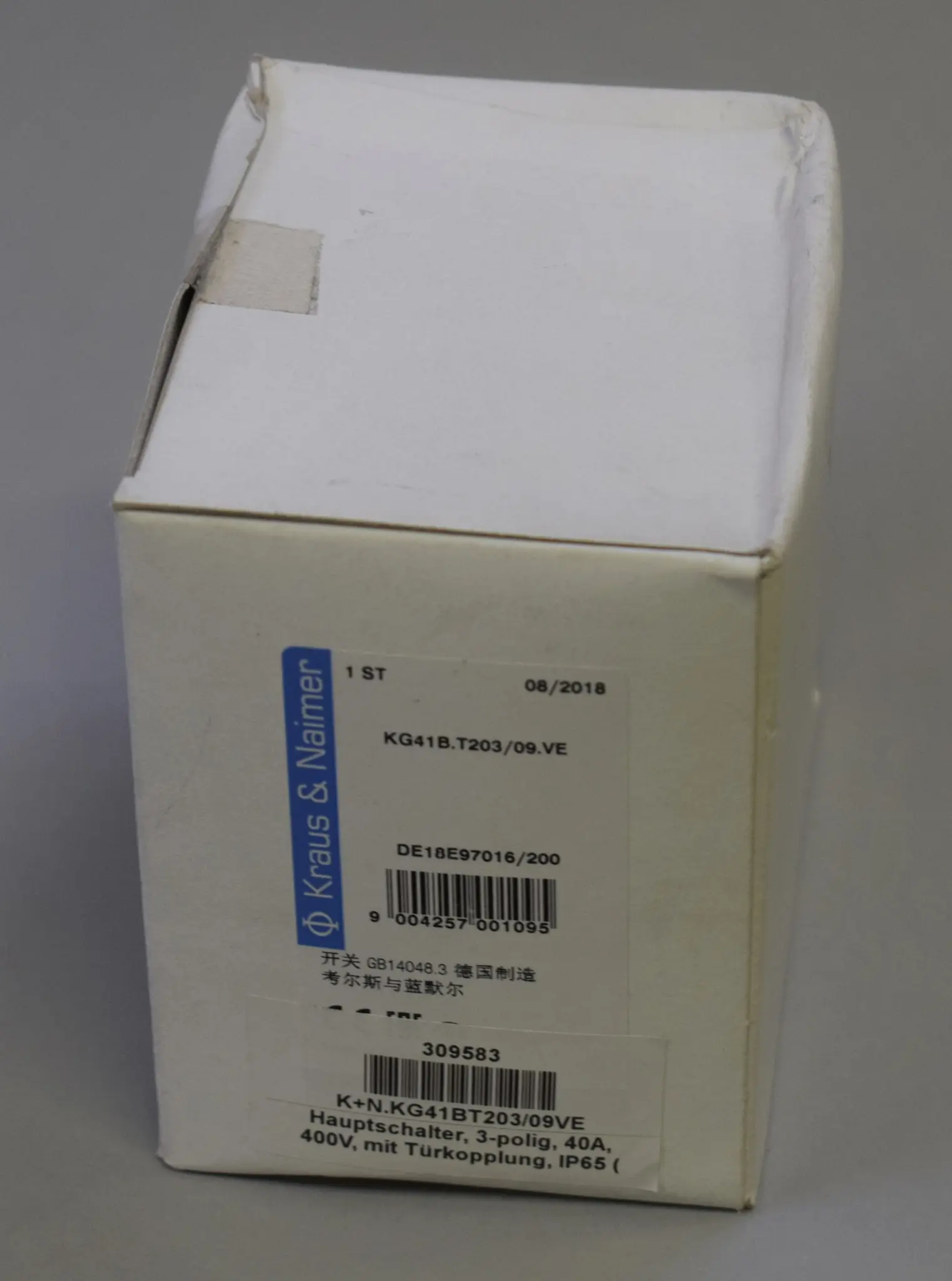 Produktfoto 1 von KG41BT20309VE