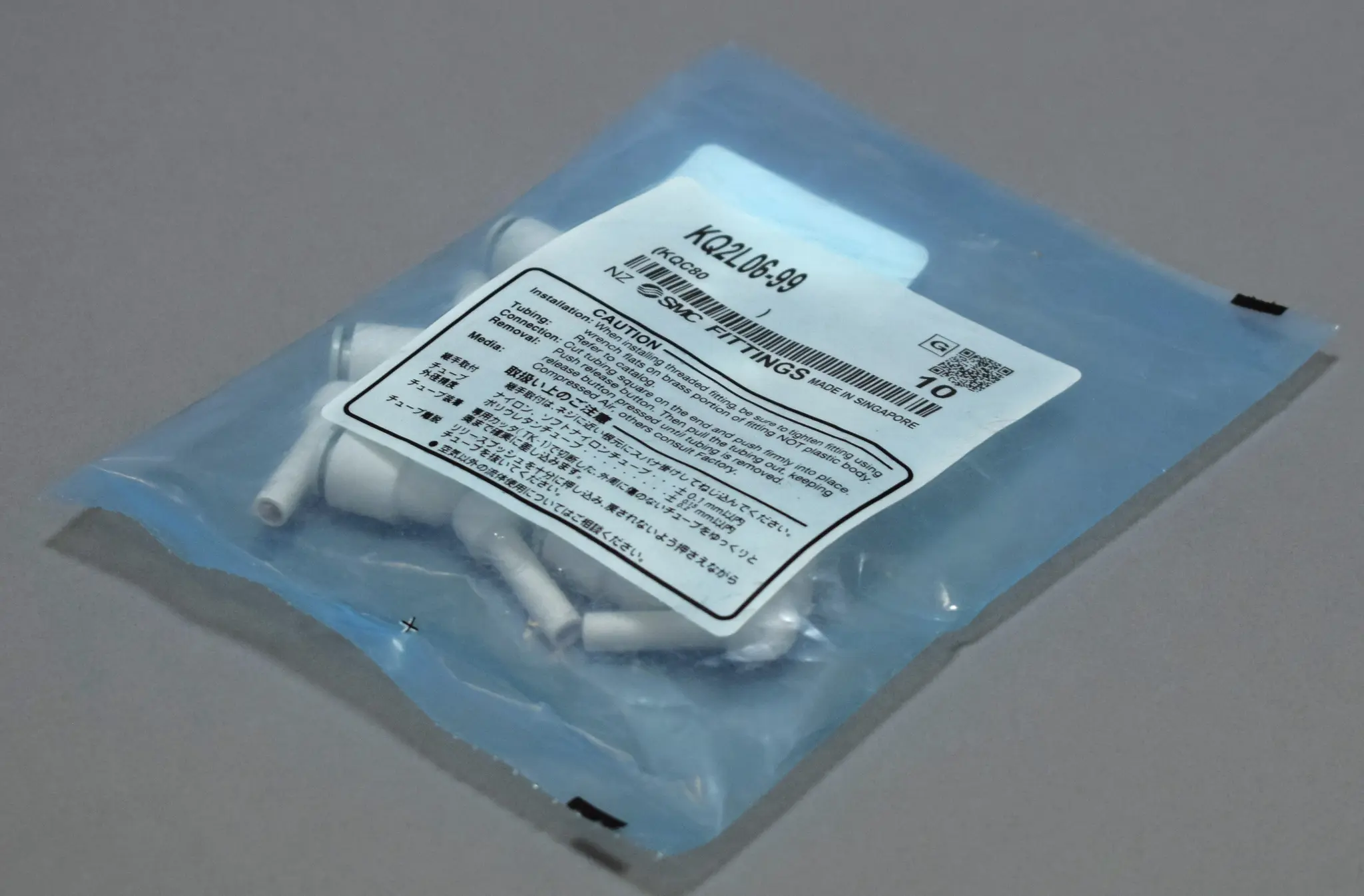 Produktfoto 1 von KQ2L06-99