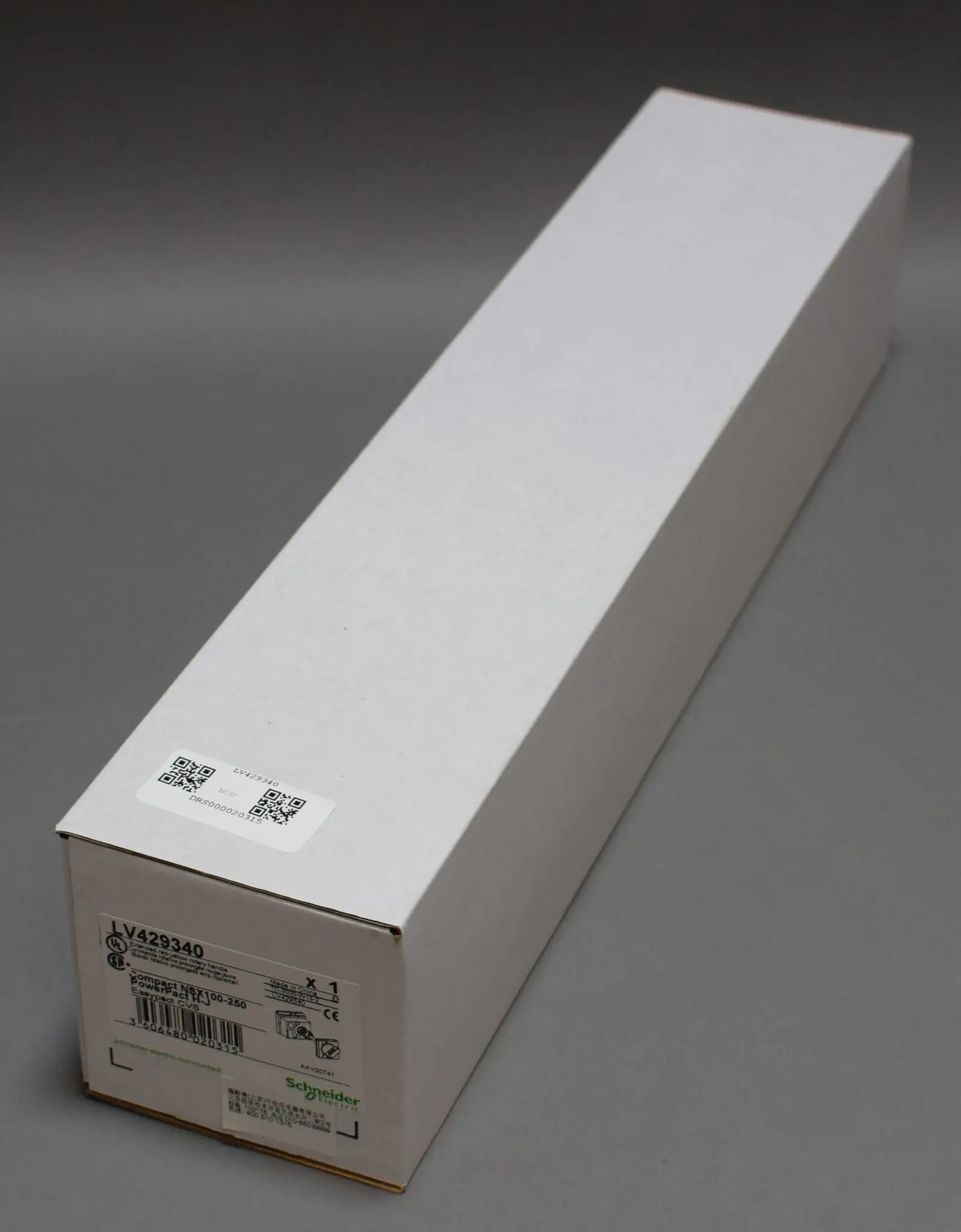 Produktfoto 1 von LV429340
