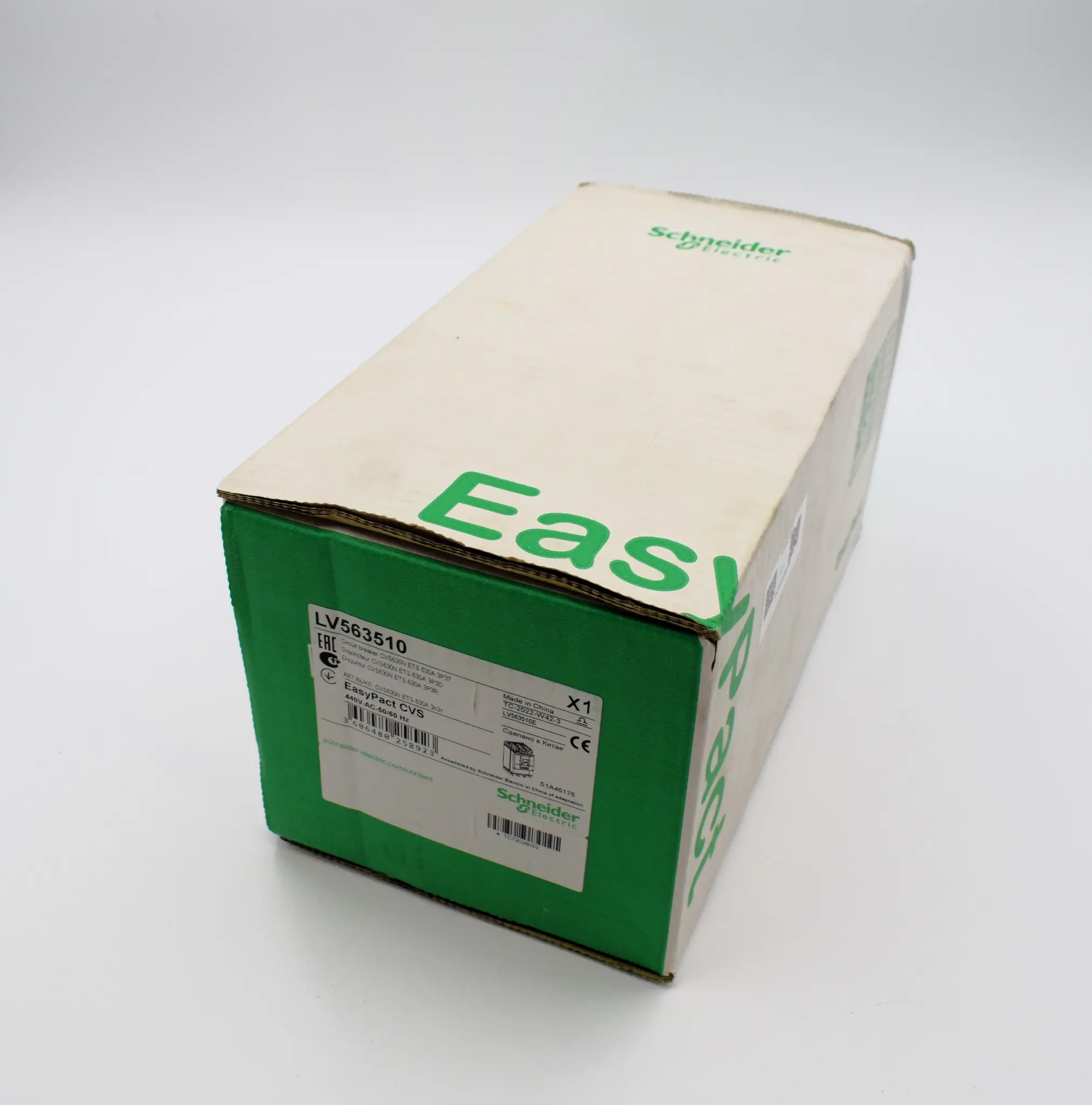 Produktfoto 1 von LV563510