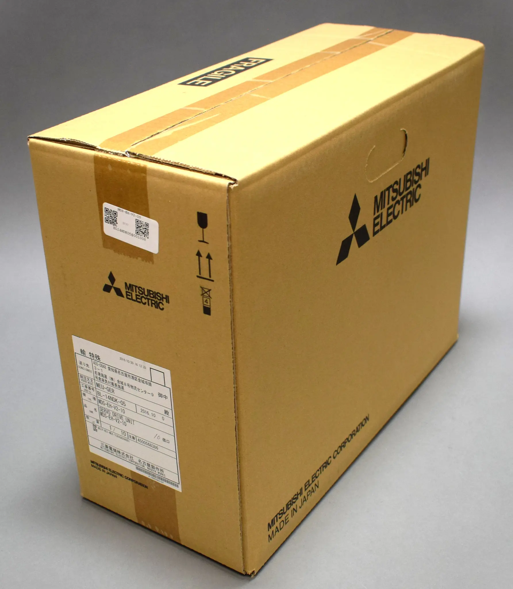 Produktfoto 1 von MDS-EH-V2-10