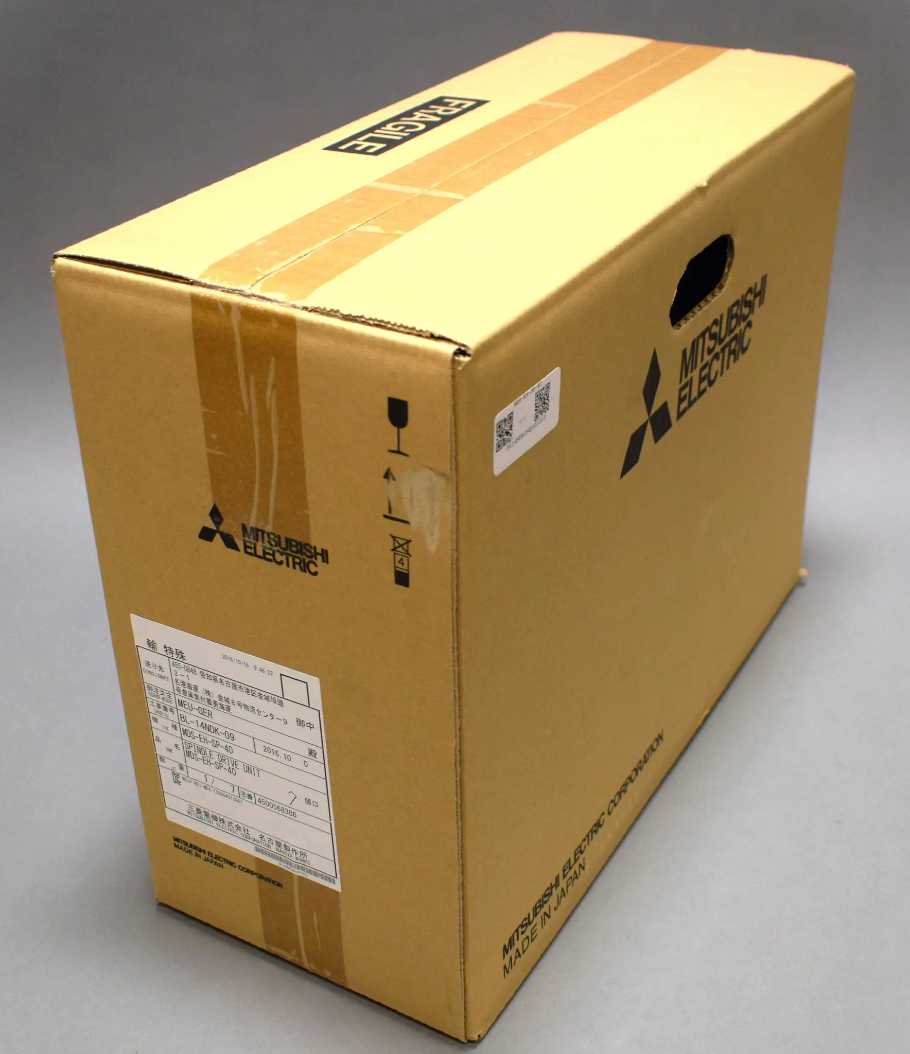 Produktfoto 1 von MDS-EH-SP-40