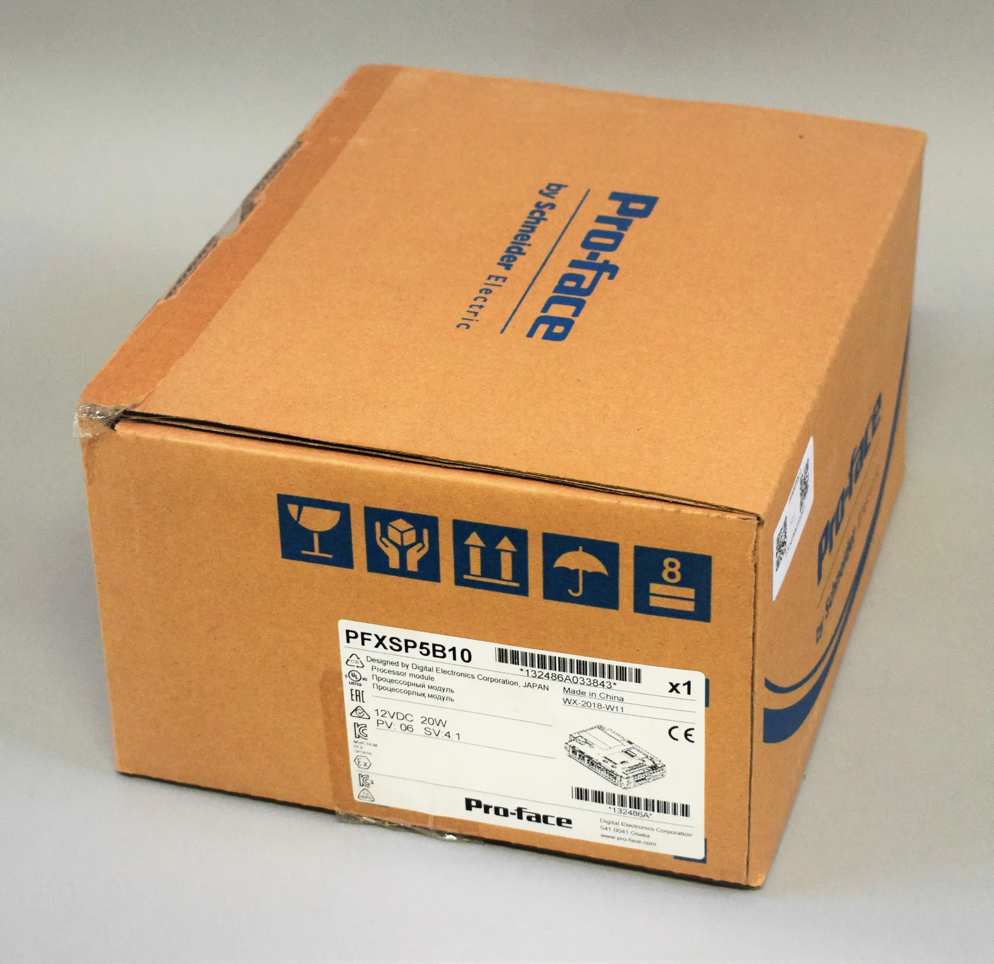Produktfoto 1 von PFXSP5B10