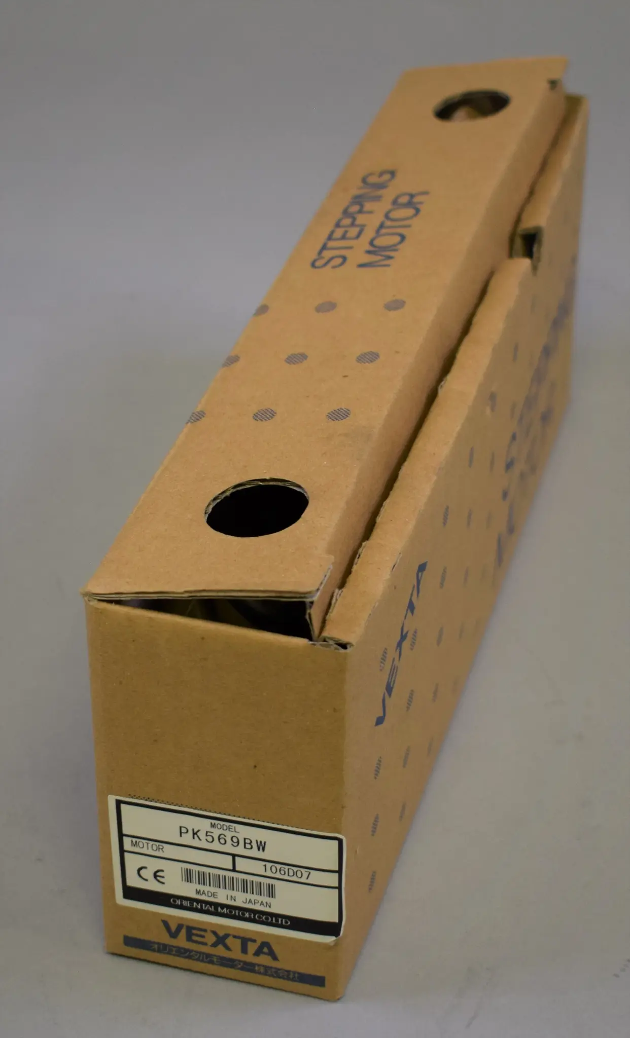Produktfoto 1 von PK569BW