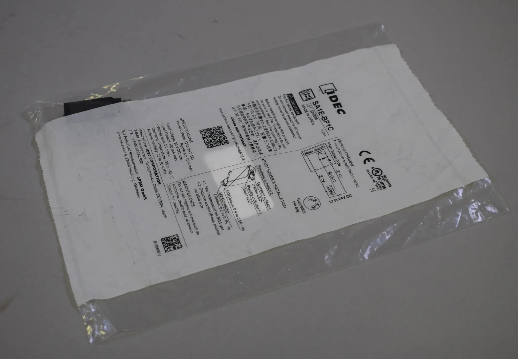 Produktfoto 1 von SA1E-BP1C