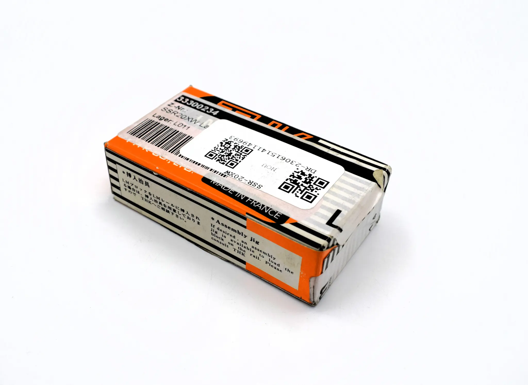 Produktfoto 1 von SSR-20XW
