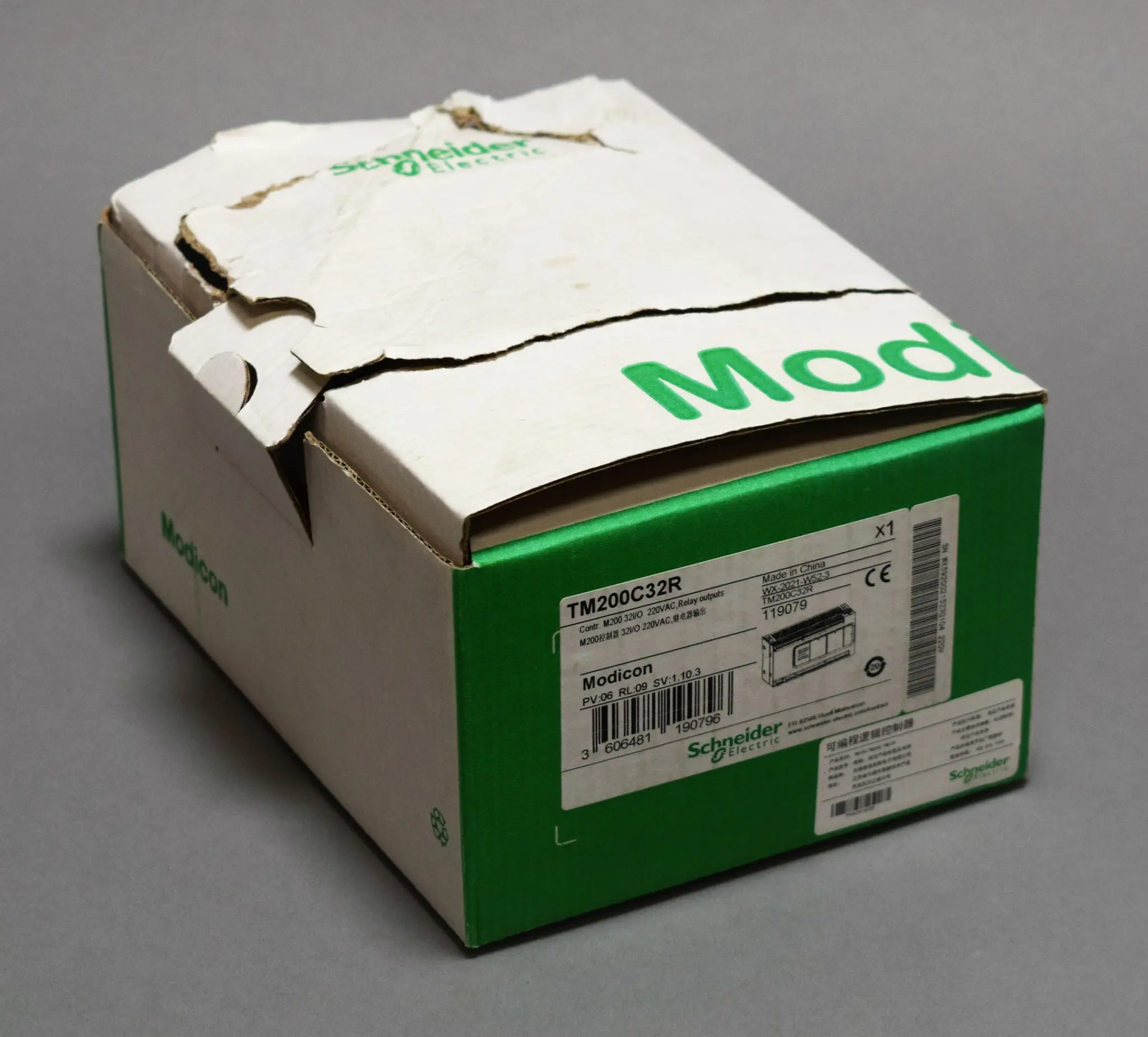 Produktfoto 1 von TM200C32R