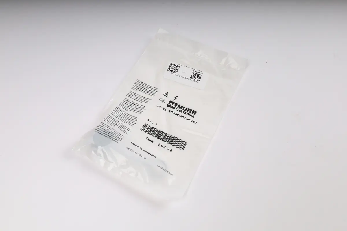 Produktfoto 1 von 7000-99925-0000000