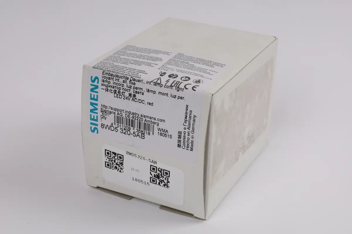 Produktfoto 1 von 8WD5320-5AB