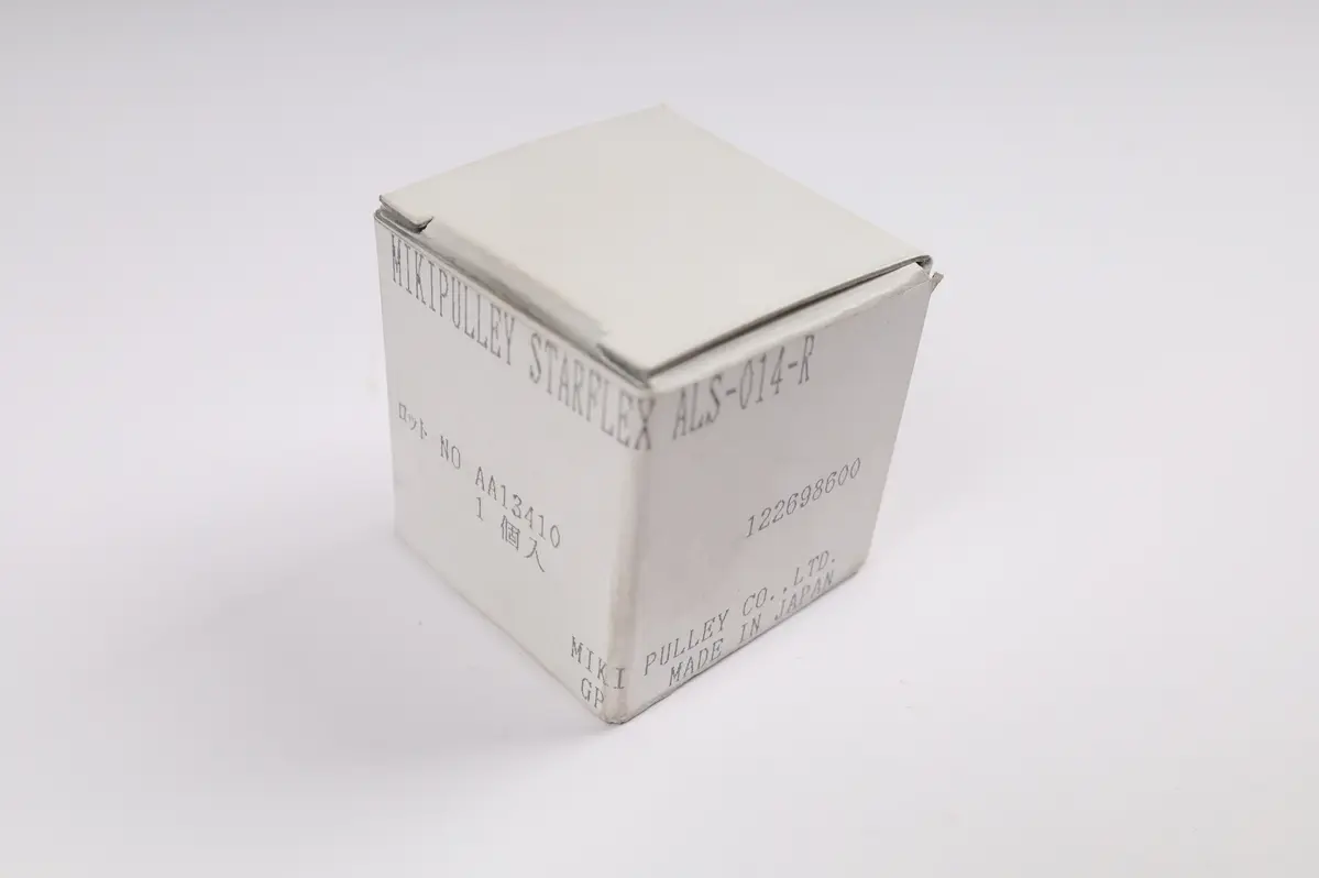 ALS-014-R