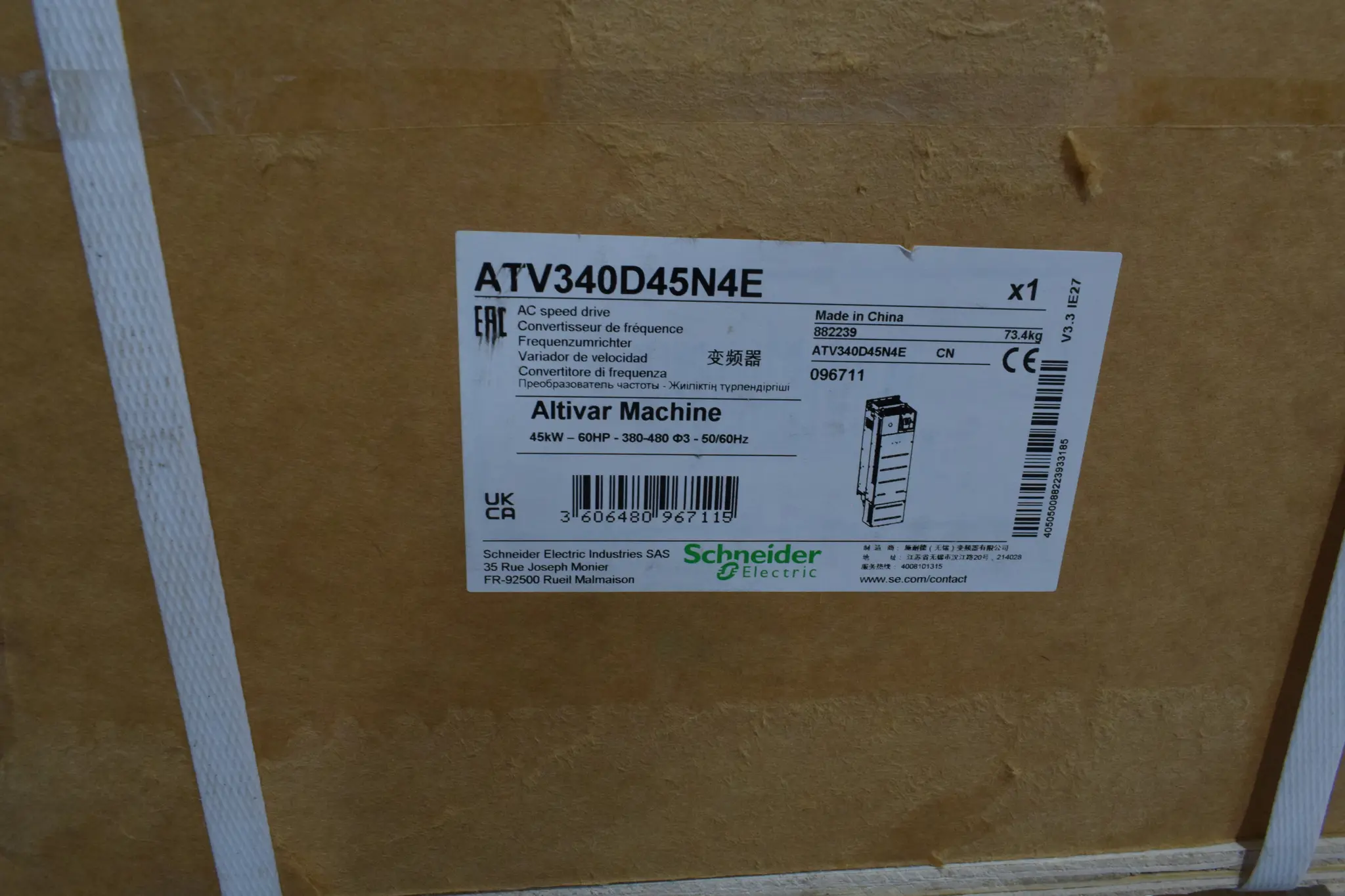 Produktfoto 1 von ATV340D45N4E