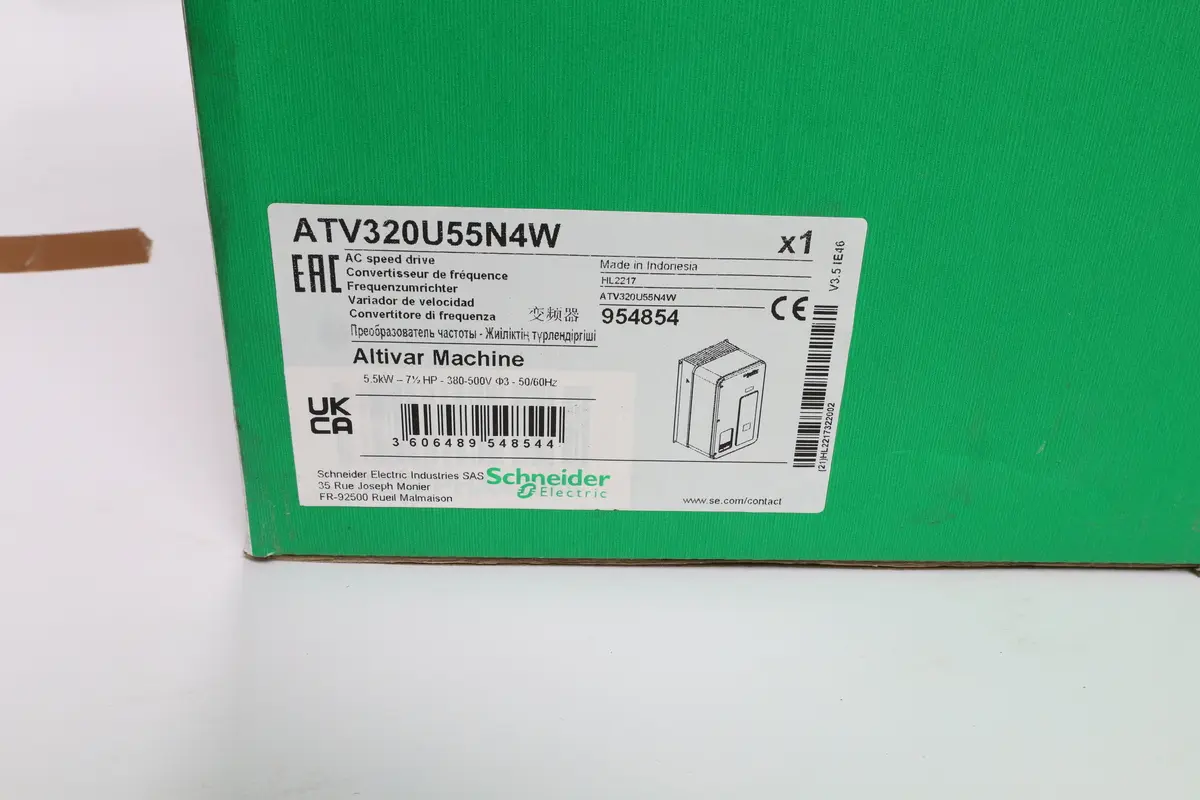 Produktfoto 1 von ATV320U55N4W