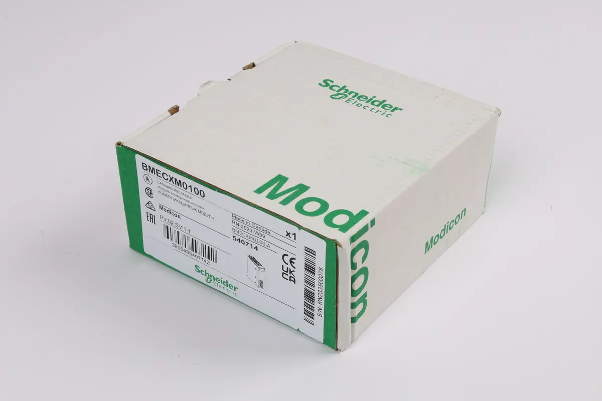 Produktfoto 1 von BMECXM0100