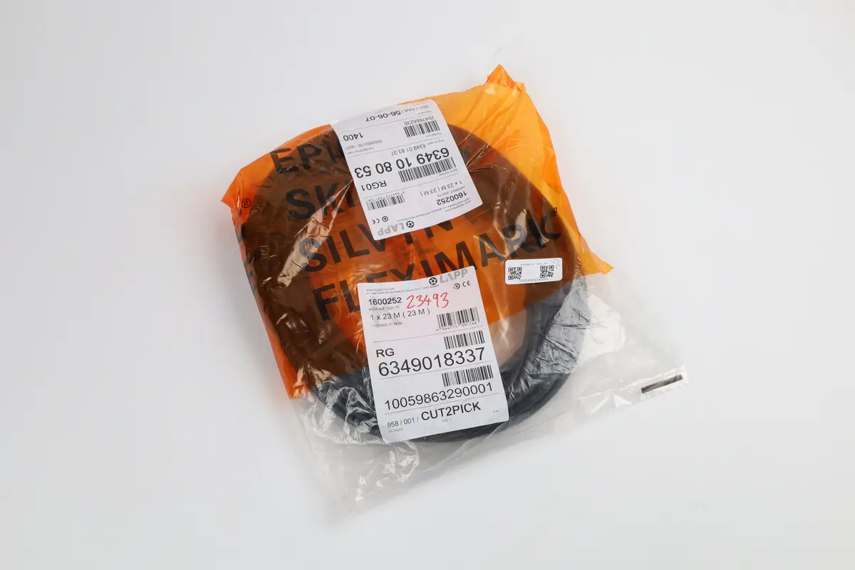 Produktfoto 1 von H05RN-F 3G075