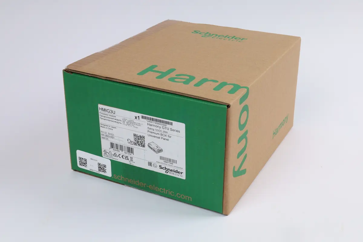 Produktfoto 1 von HMIG3U