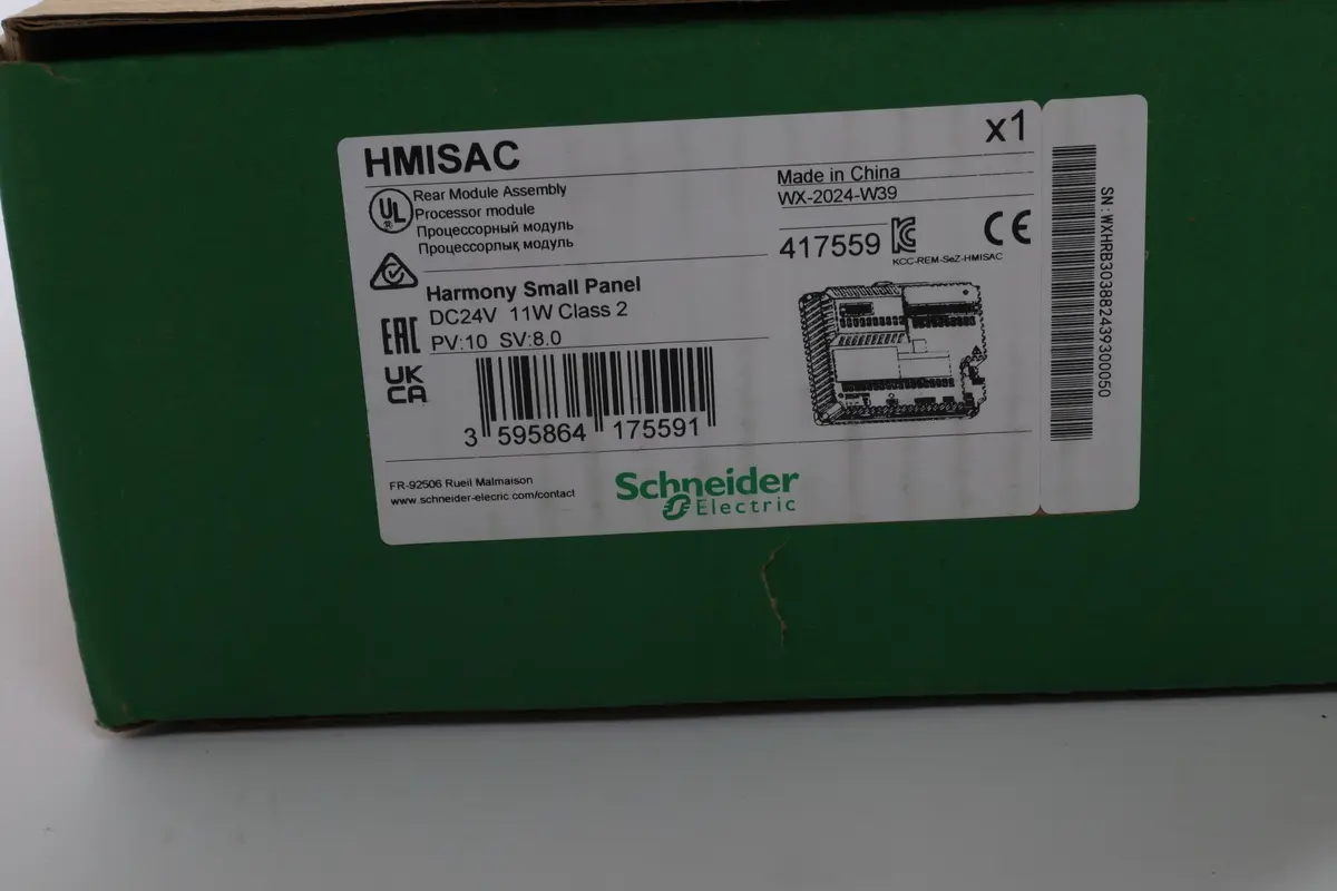 Produktfoto 1 von HMISAC