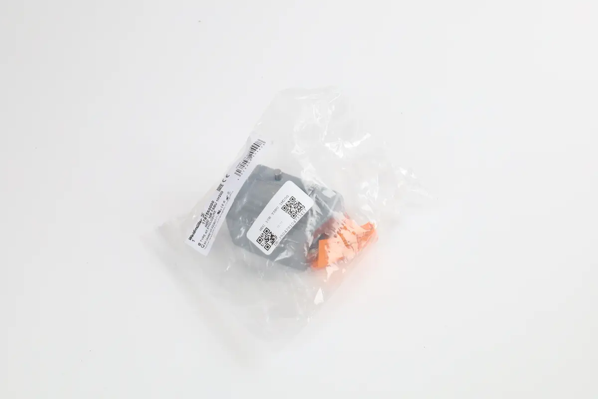 Produktfoto 1 von HDC 10B TSBU 1M20G