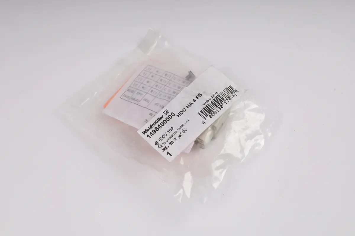 Produktfoto 1 von HDC HA 4 FS