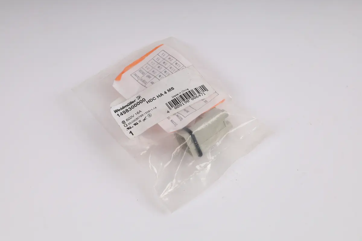 Produktfoto 1 von HDC HA 4 MS