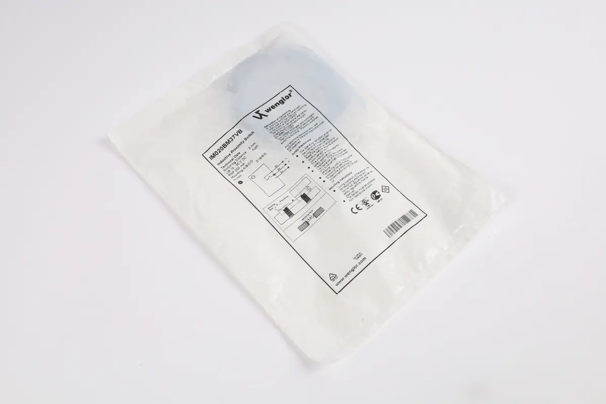 Produktfoto 1 von IM020BM37VB