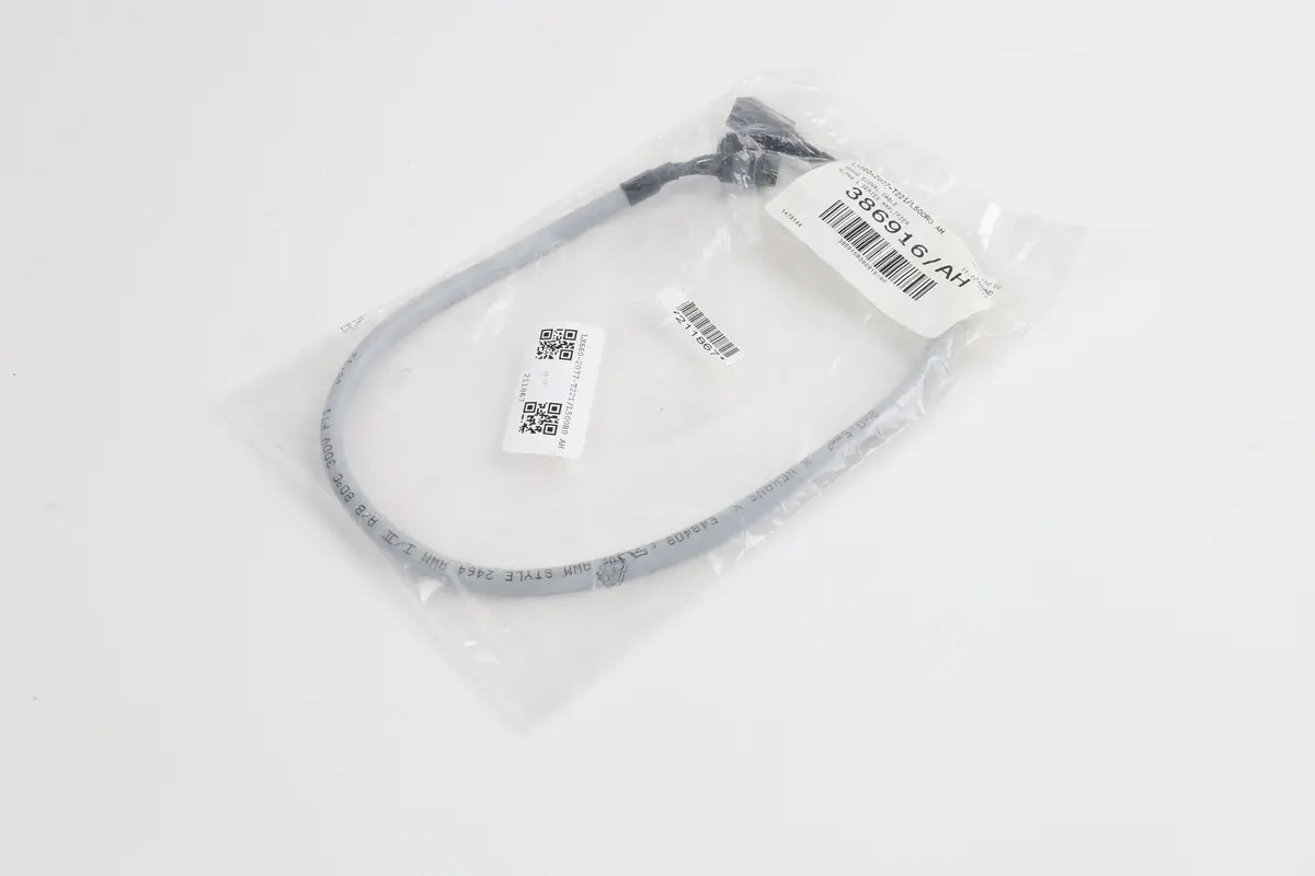 Produktfoto 1 von LX660-2077-T221L500R0 AH