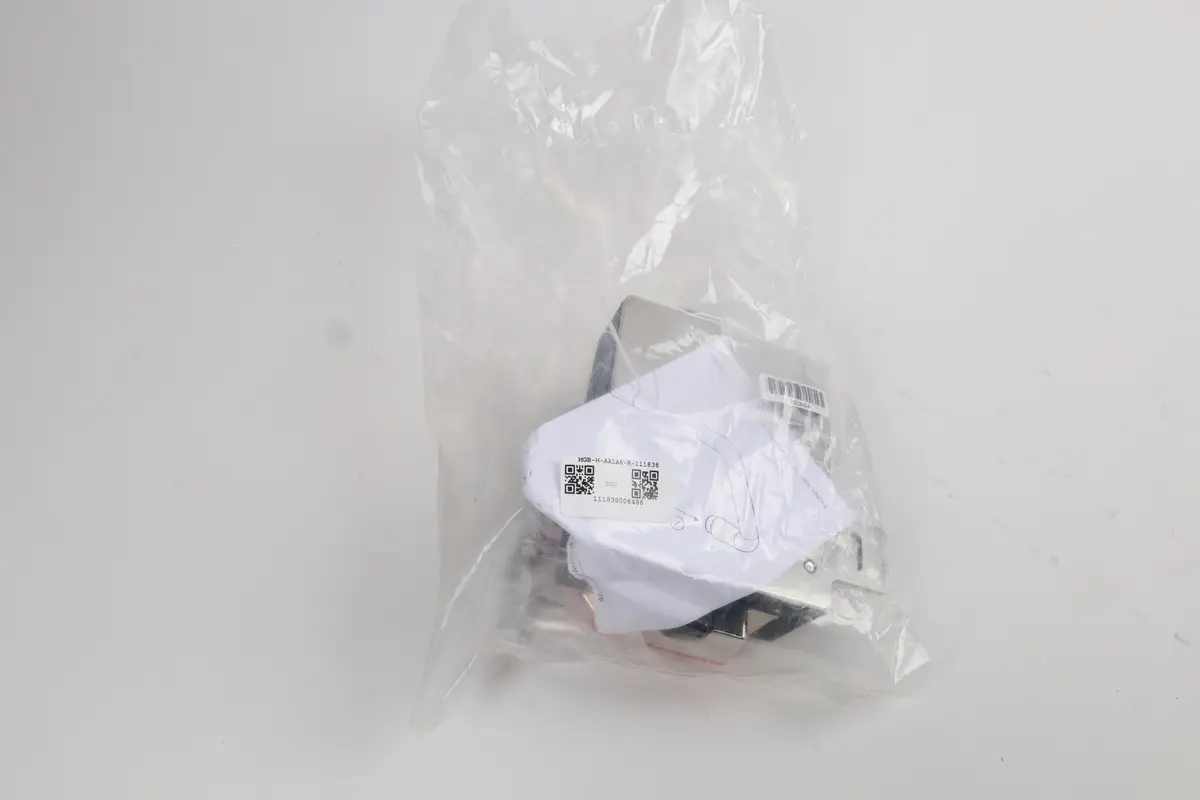 Produktfoto 1 von MGB-H-AA1A6-R-111838