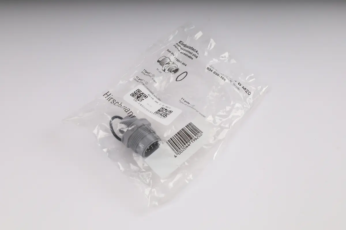 Produktfoto 1 von N11R AM 2 D M20