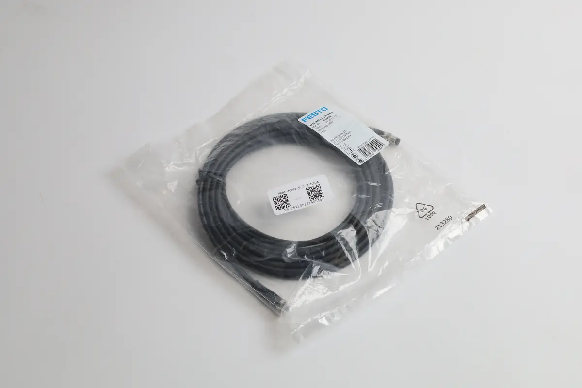 Produktfoto 1 von NEBL-M8G4-E-5-N-M8G4