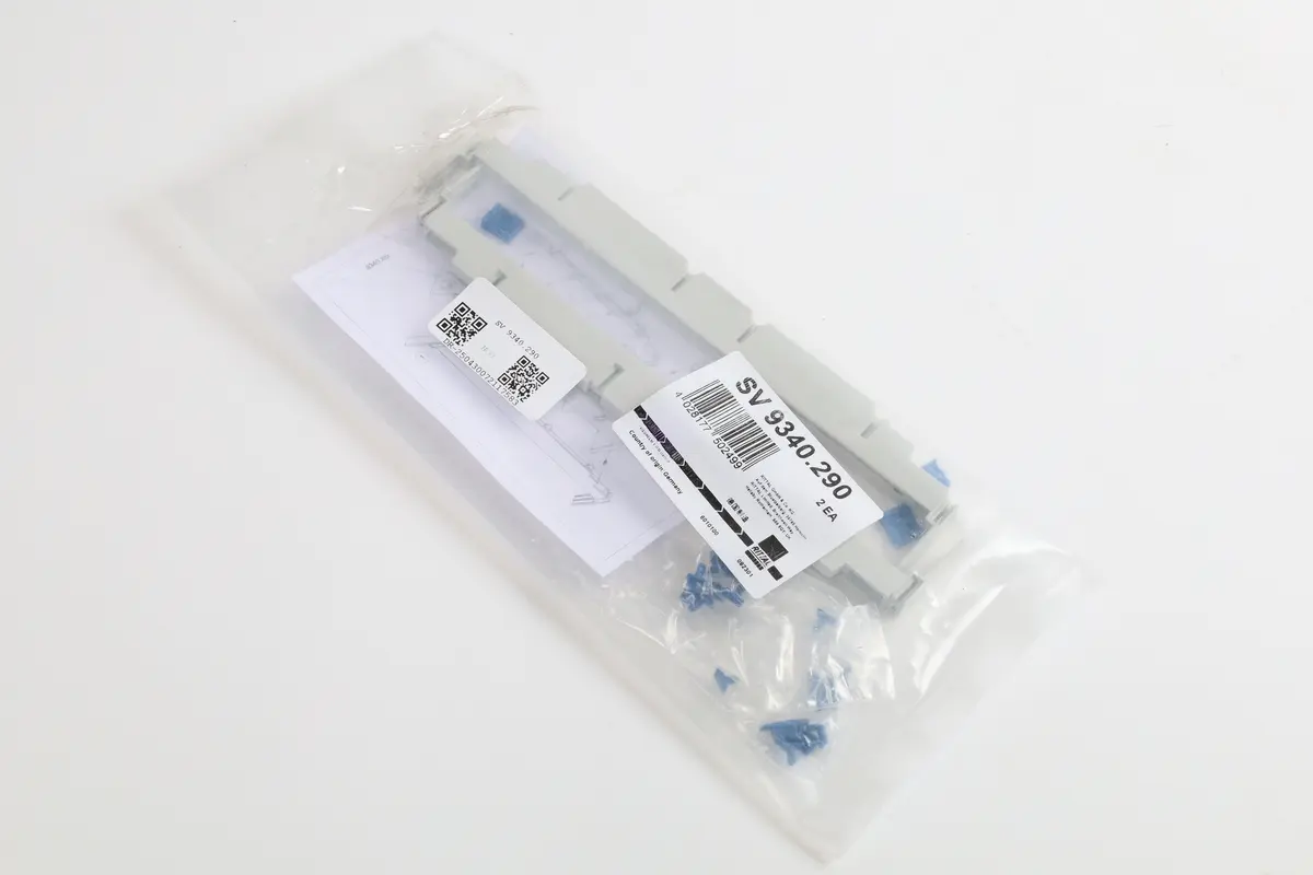 Produktfoto 1 von SV 9340290