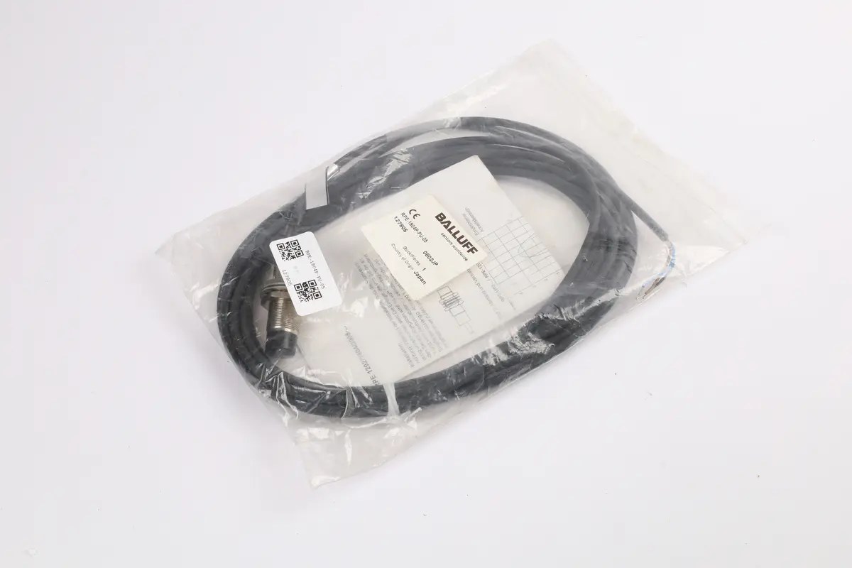 Produktfoto 1 von RPE-1804P-PU-05