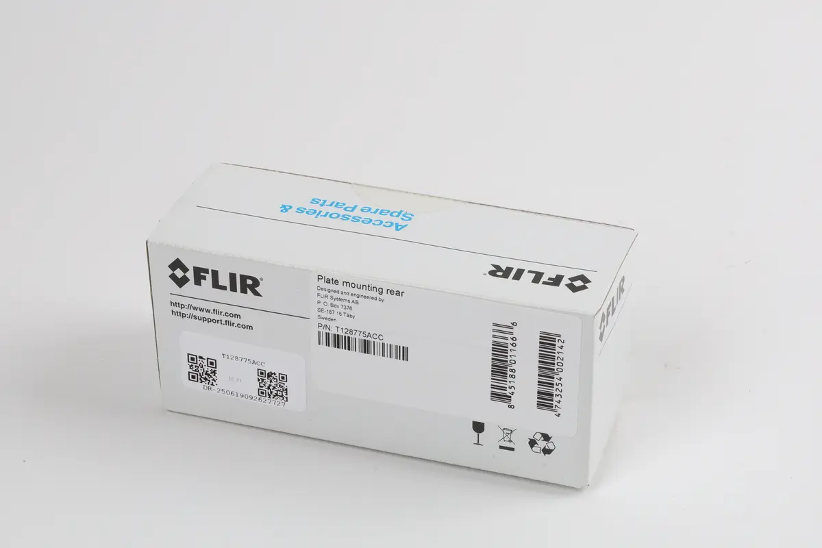 Produktfoto 1 von T128775ACC