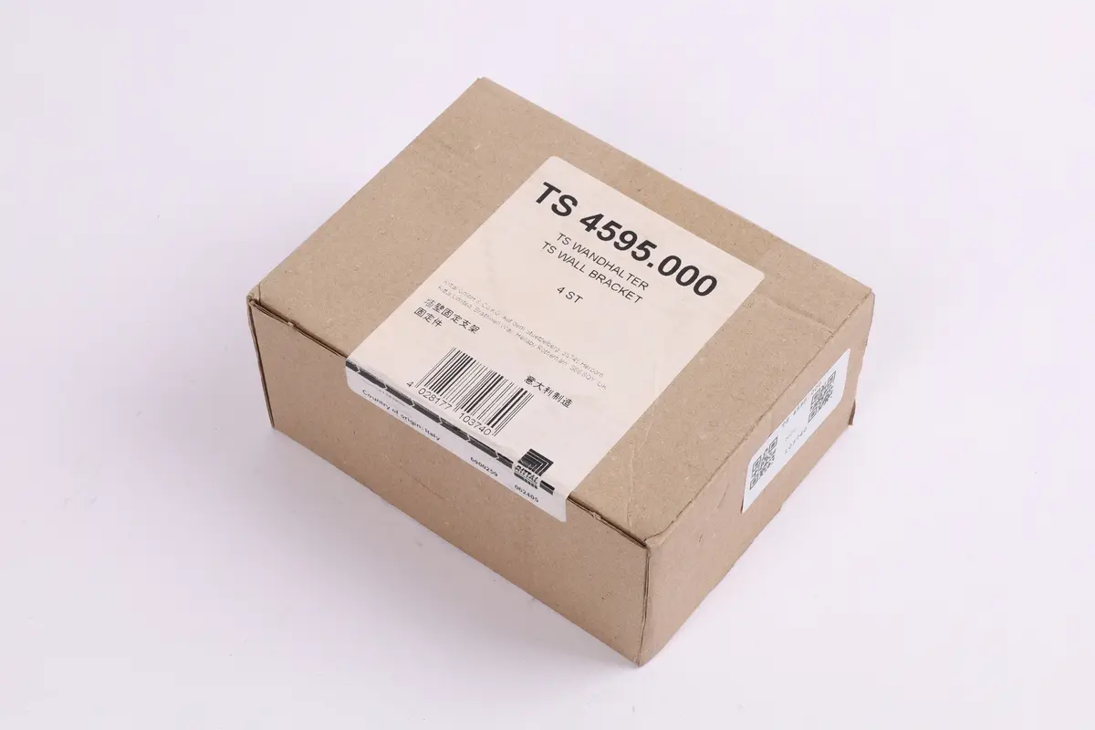 Produktfoto 1 von TS 4595000