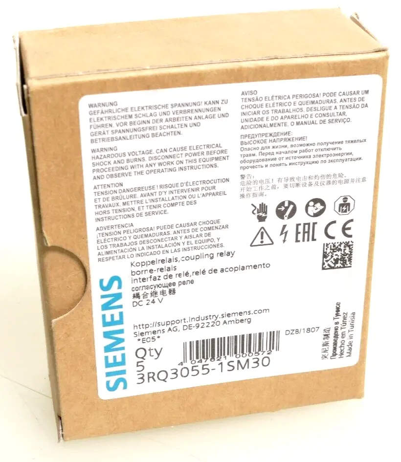 Produktfoto 1 von 5x Siemens Koppelrelais 3RQ3 055-1SM30 | E:05 | 3RQ3055-1SM30