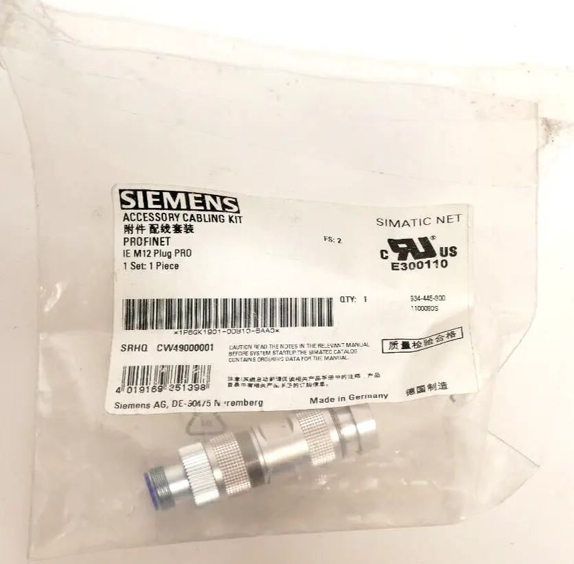 Produktfoto 1 von Siemens Simatic Net Accessory Cabling Kit | FS:02 | 6GK1901-0DB10-6AA0