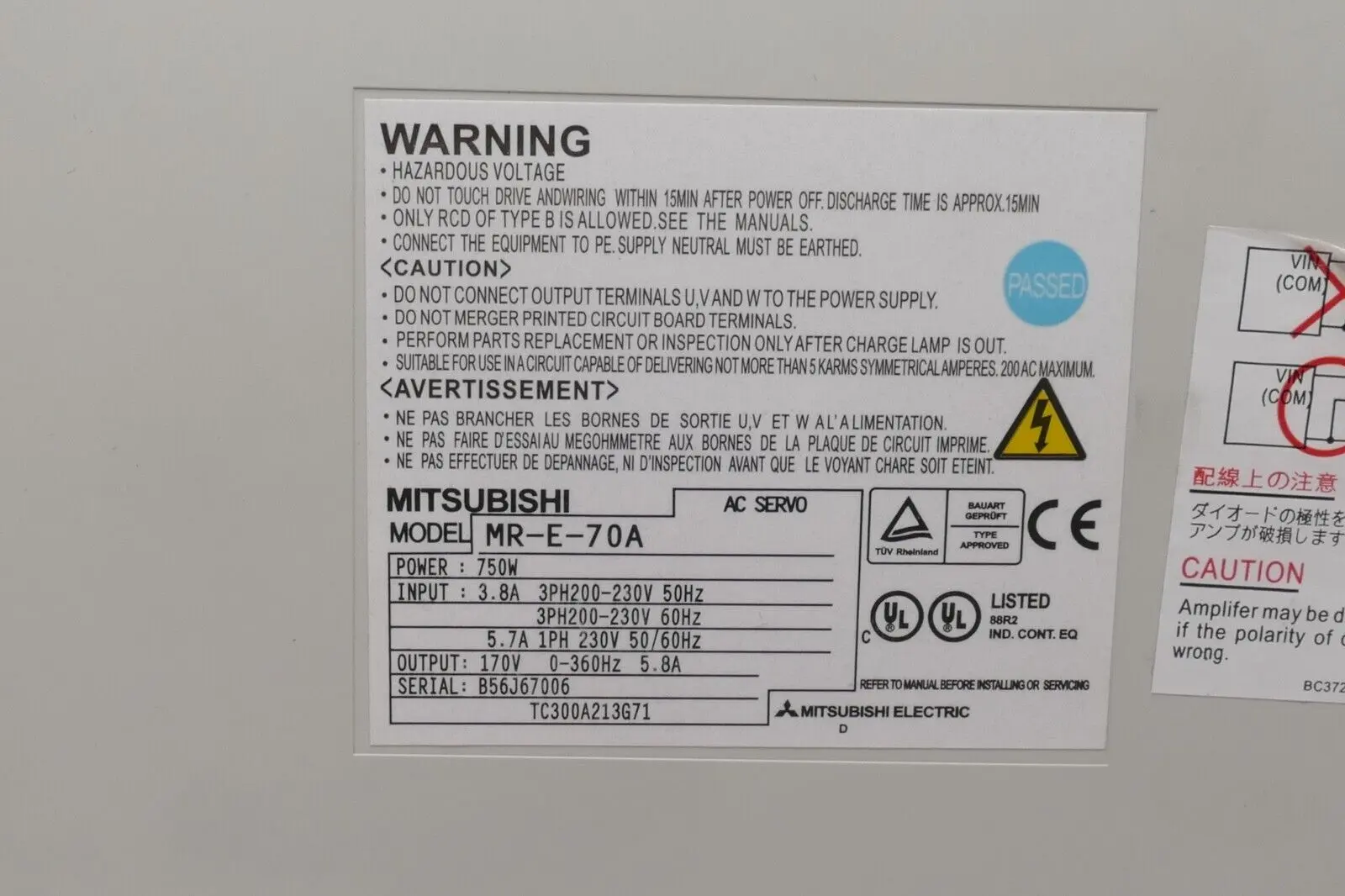 Produktfoto 1 von Mitsubishi Electric EZ MOTION E AC Servo Amplifier | MR-E-70A