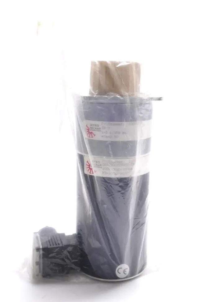 GEFEG- NECKAR D882Z00008303/IP44 Asynchronmotor + Z8/2