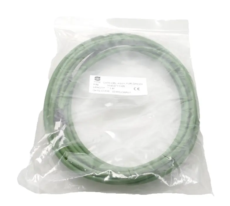 Produktfoto 1 von Harting Network Cable 7,5m CAT5 CBL ASSY PUR GREEN | 09459711109