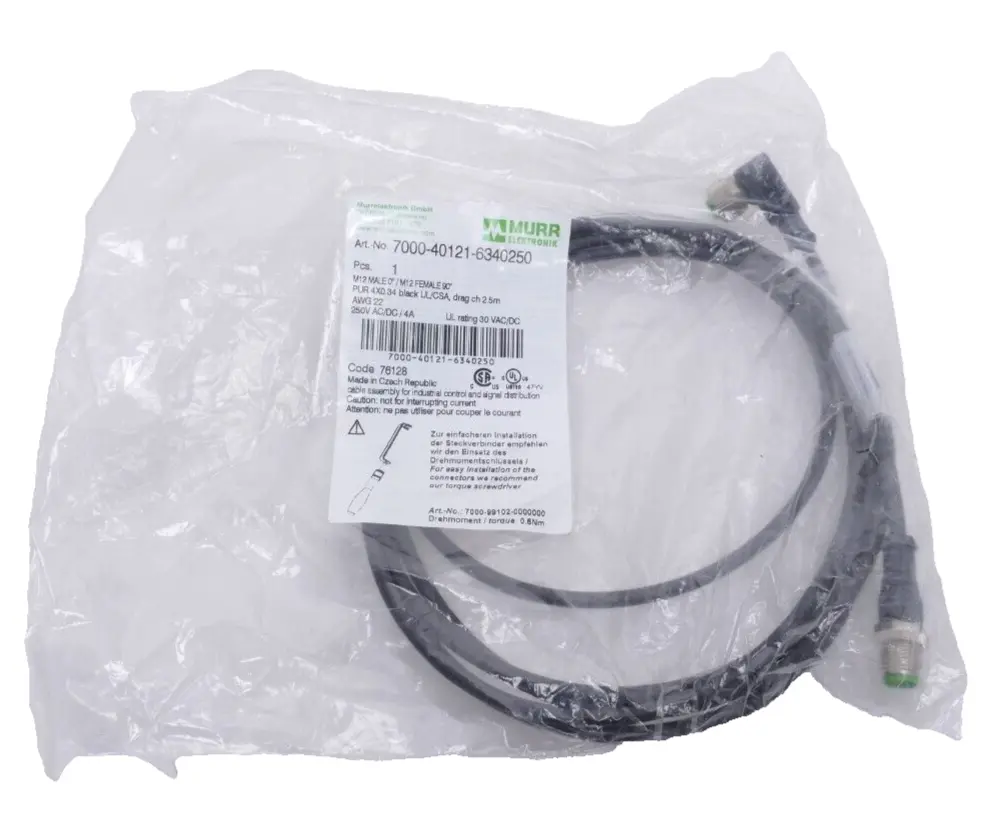 Produktfoto 1 von Murr Elektronik M12 St. 0° / M12 Bu. 90° A-kod. 2,5m | 7000-40121-6340250