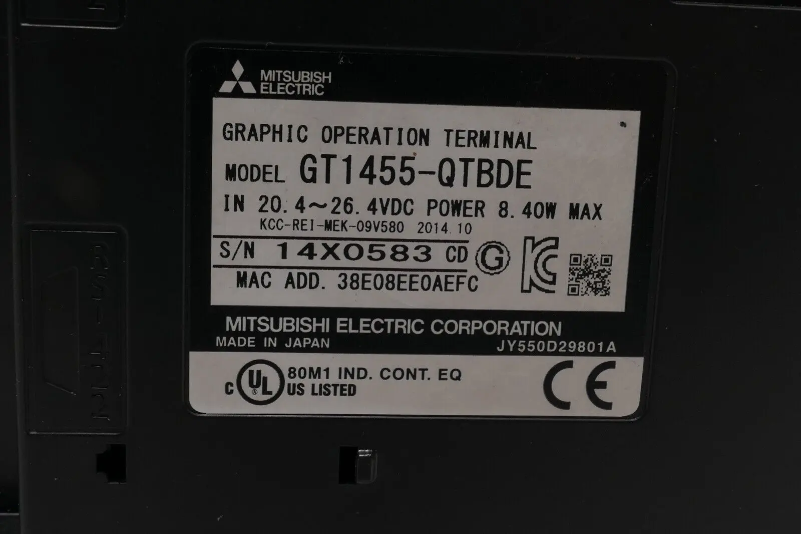 Produktfoto 1 von Mitsubishi GOT1000 Graphic Operation Terminal | GT1455-QTBDE