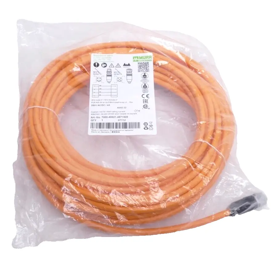 Produktfoto 1 von Murr Elektronik M12 St. 0° / M12 Bu. 0° A-kod. 15m | 7000-40021-4871500