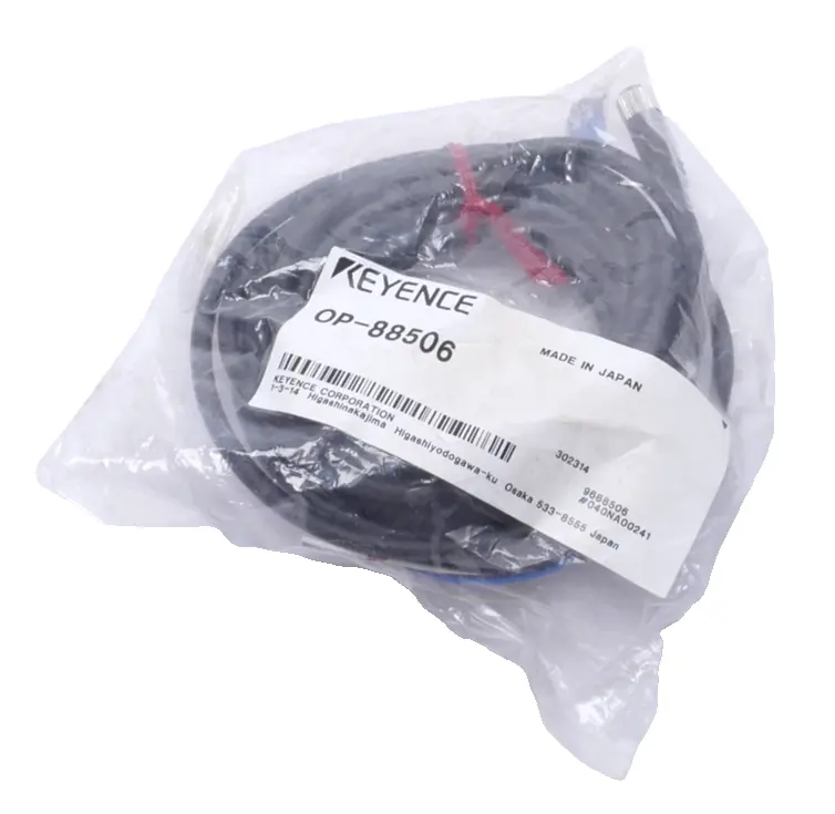 Produktfoto 1 von Keyence Kabel für M8-Anschlusstyp Hochflexibel 5m | OP-88506