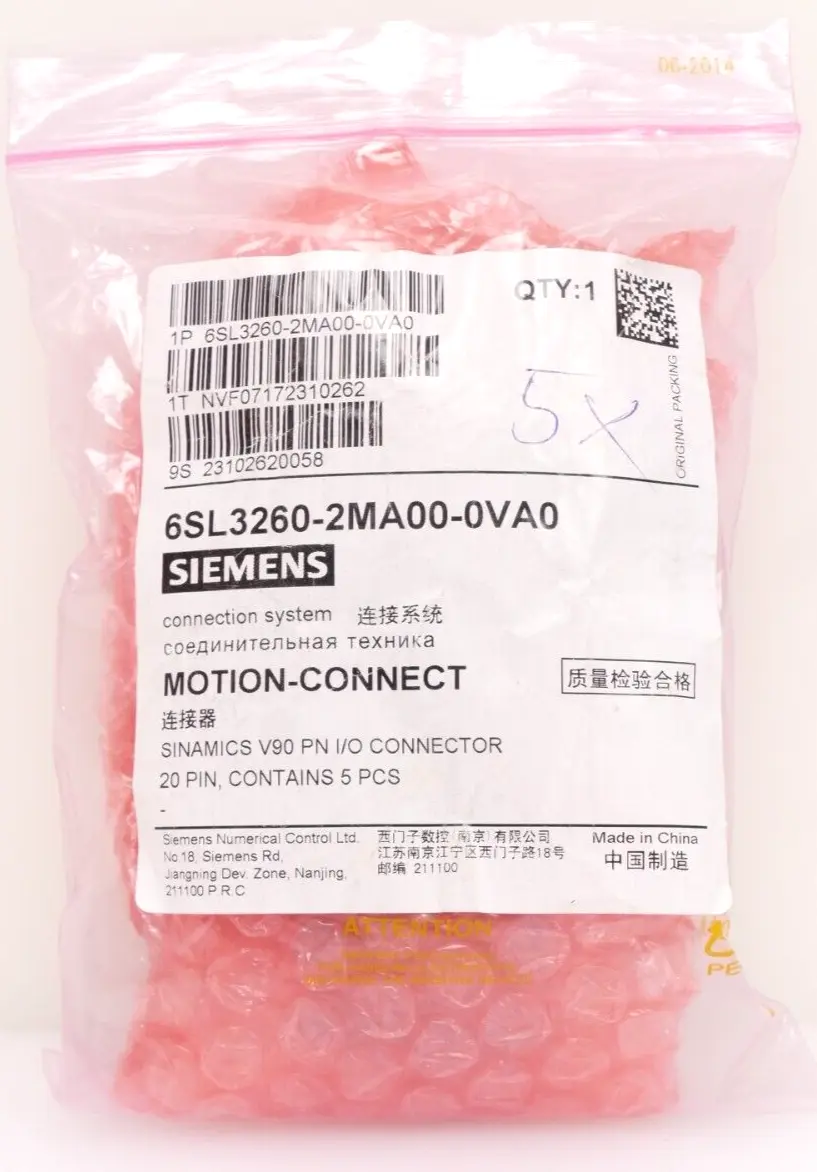Produktfoto 1 von 5x Siemens MOTION-CONNECT Connector 6SL3260-2MA00-0VA0 | 6SL3 260-2MA00-0VA0