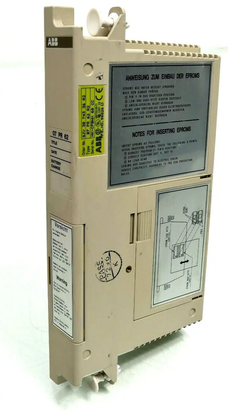 Produktfoto 1 von ABB 07 PR 62 | 07 PR 62 R2 | Programmspeicher | GJV 30 743 36 R2 | GJV3074336R2