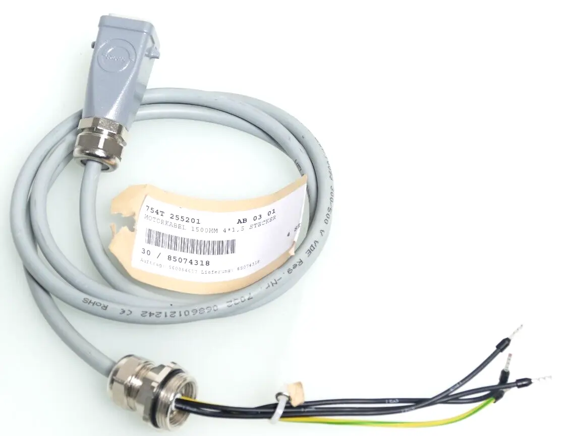 Produktfoto 1 von Helukabel JZ-500 Mehraderleitung 1,5m | 7032