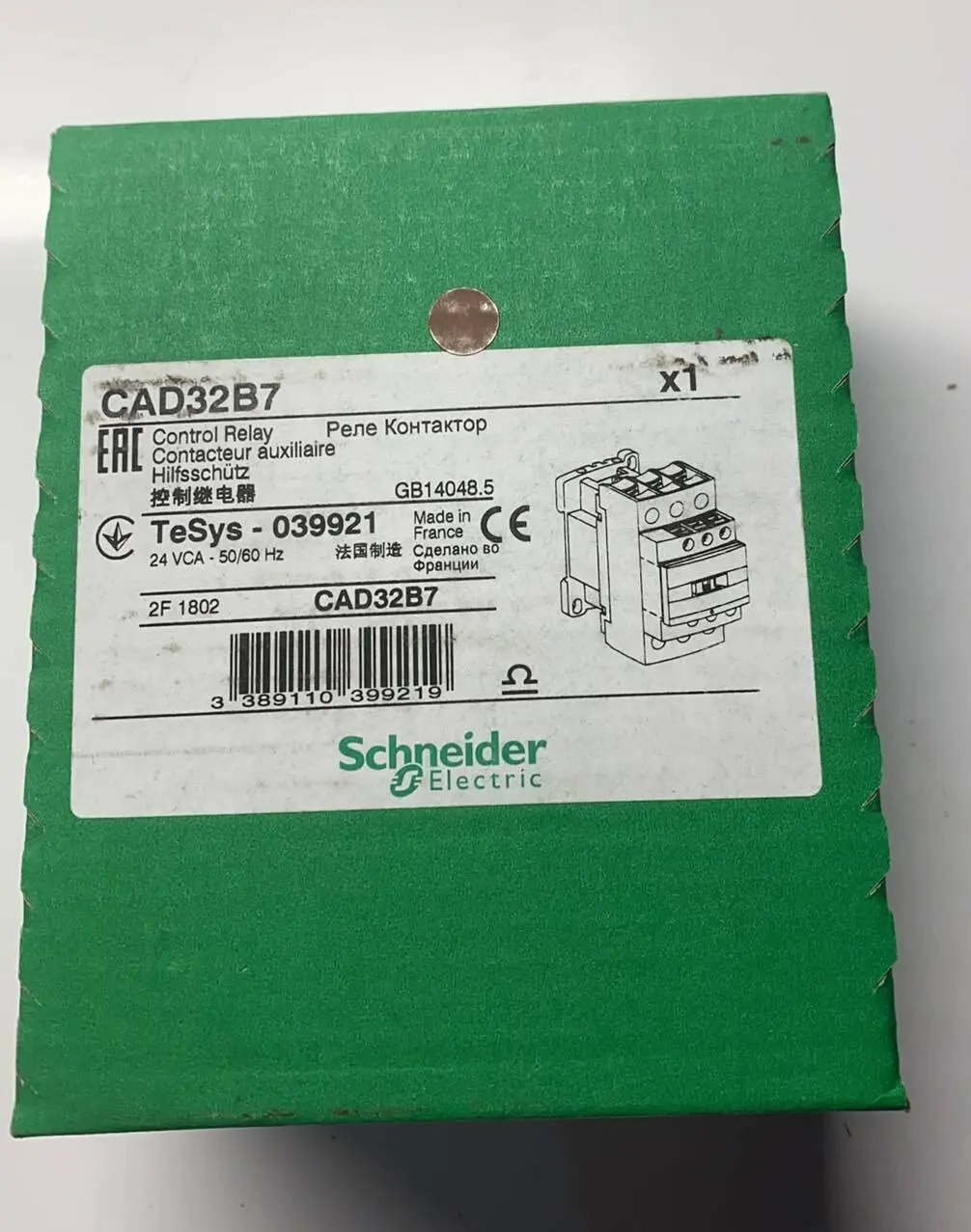 Produktfoto 1 von Schneider Electric TeSys CAD 32B7 Hilfsschütz CAD32B7 | 039921