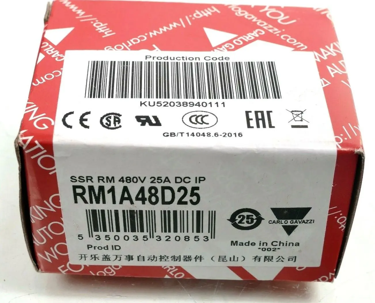 Produktfoto 1 von Carlo Gavazzi Halbleiterrelais RM1A48D25 | SSR RM 480V 25A DC IP